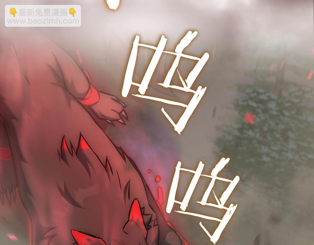 第17话 只差一点65