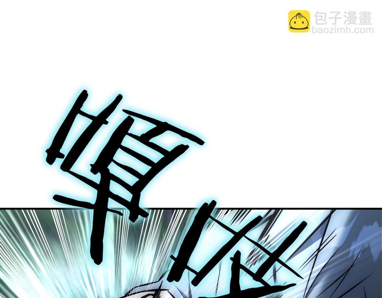 第17话 只差一点72