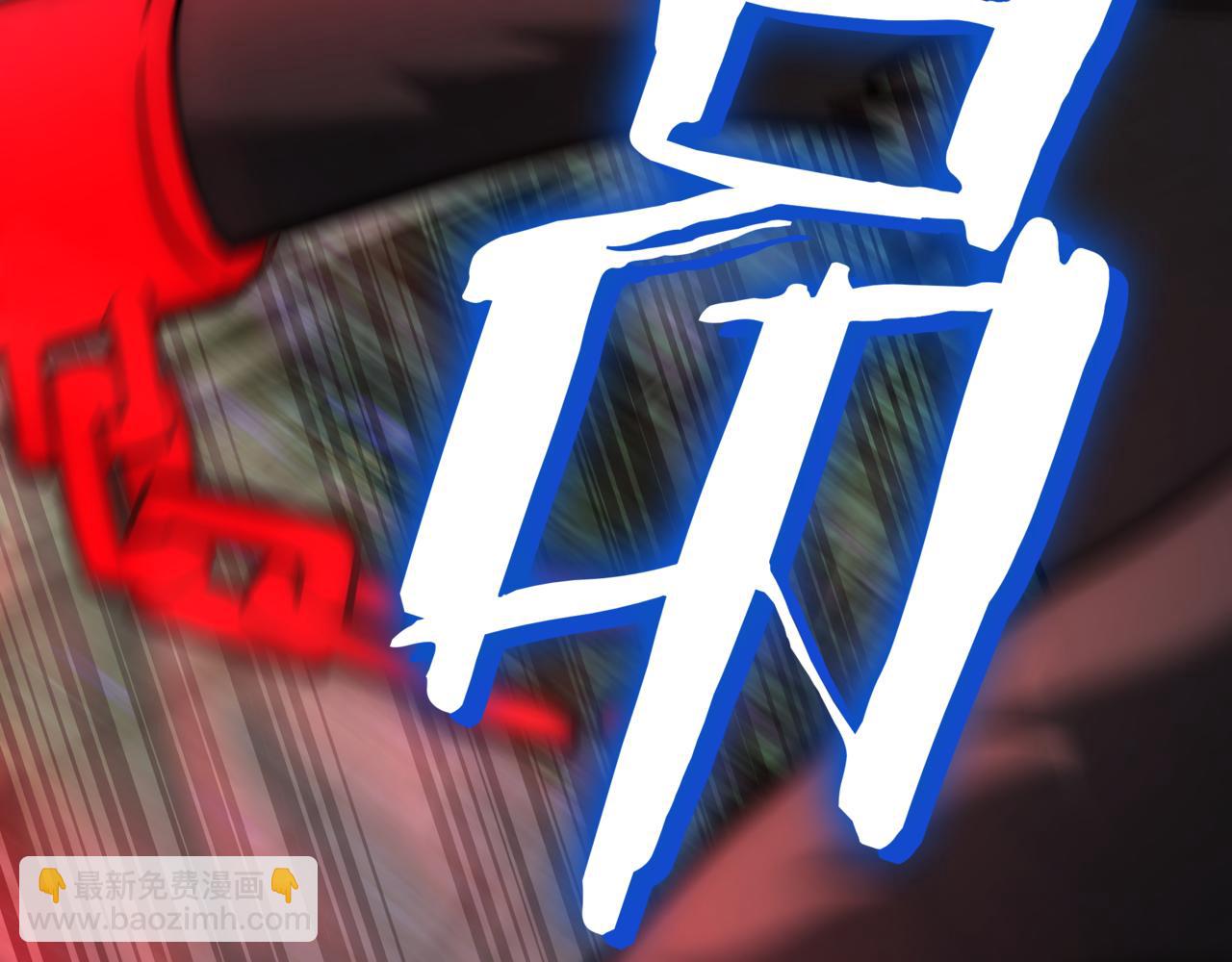 第17话 只差一点78