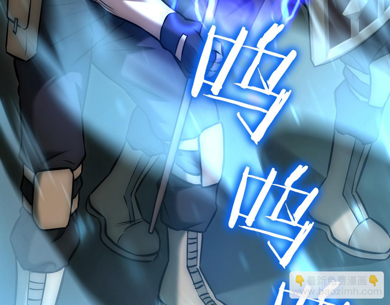 第17话 只差一点83