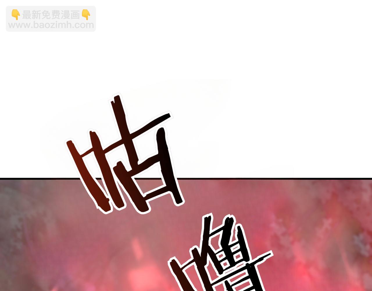第17话 只差一点87