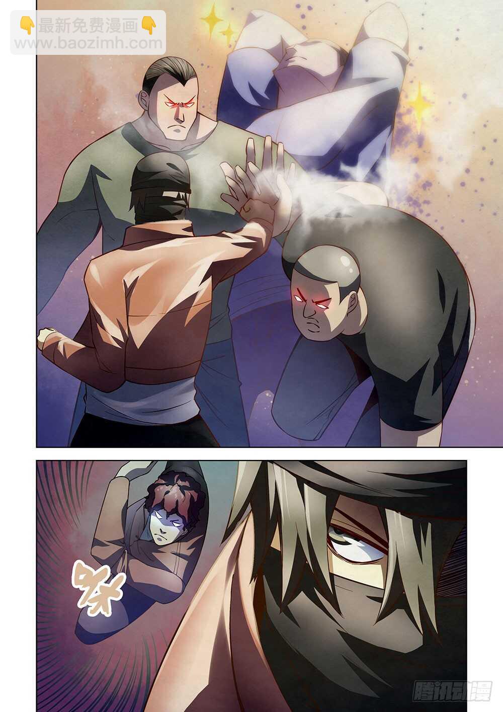 第125话5