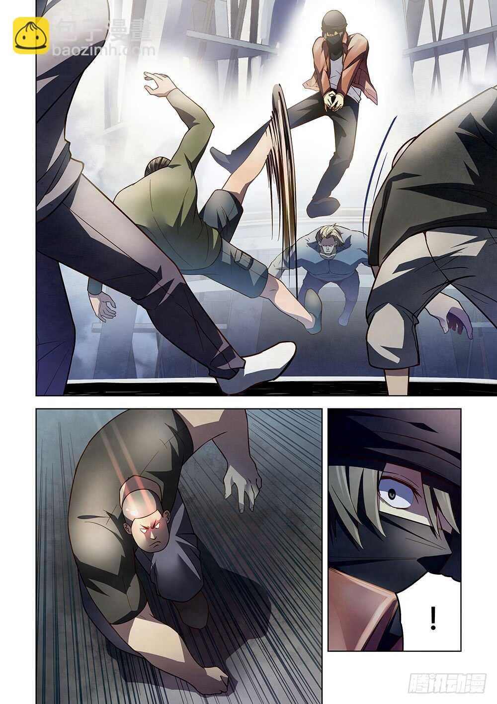 第125话7