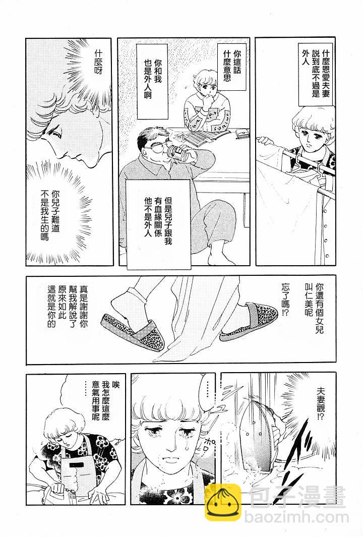 午后的阳光3