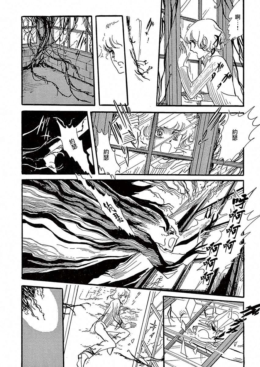 温室15