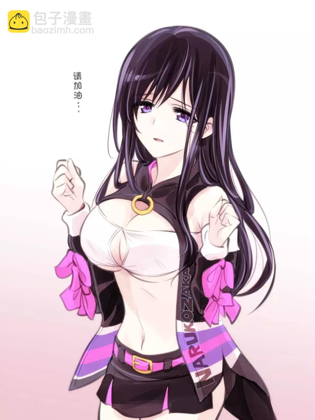 深沙希图集4
