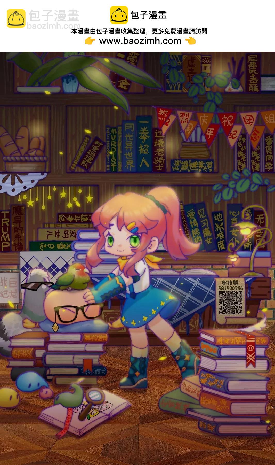 第39话16