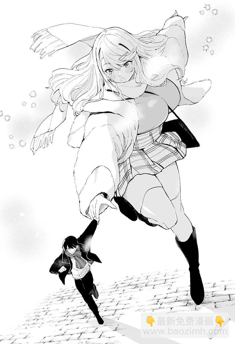 第55话13