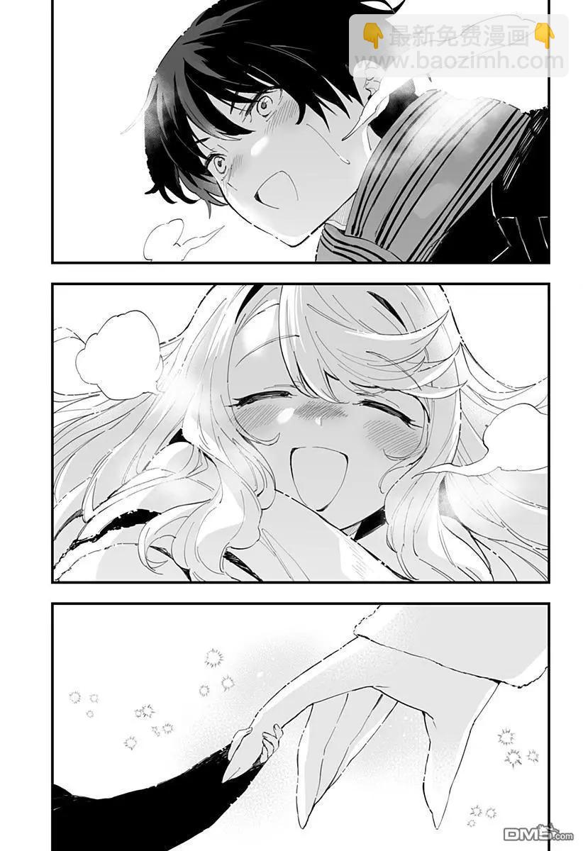 第55话14