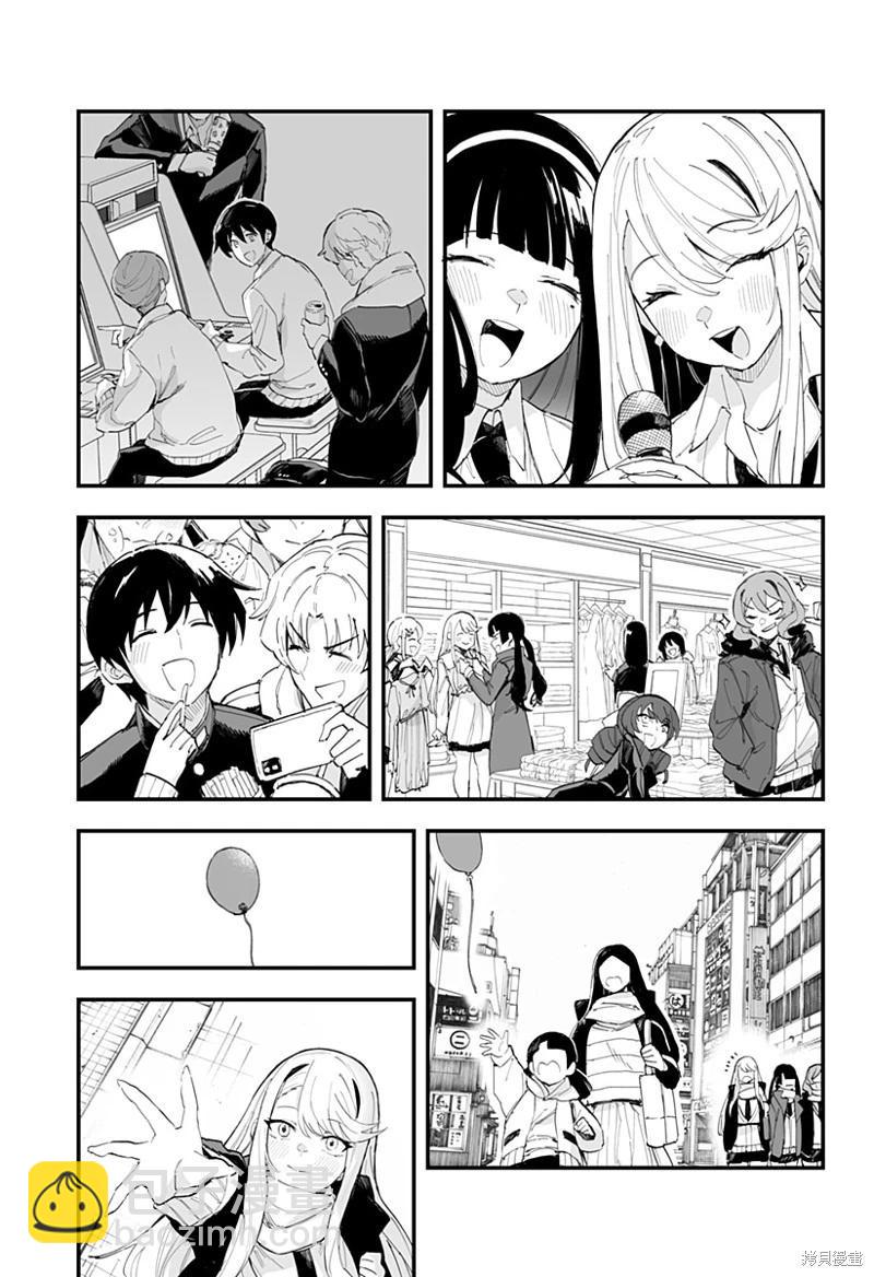 第62话13