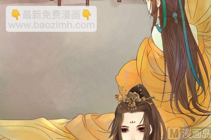 序章1