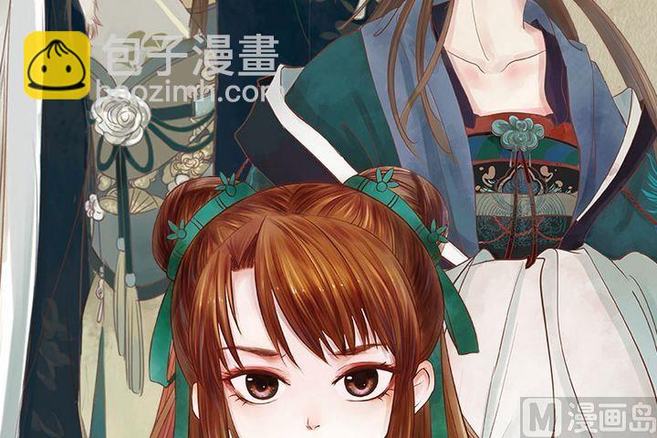 序章16
