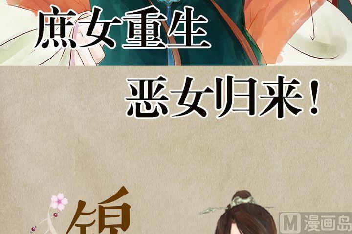 序章18