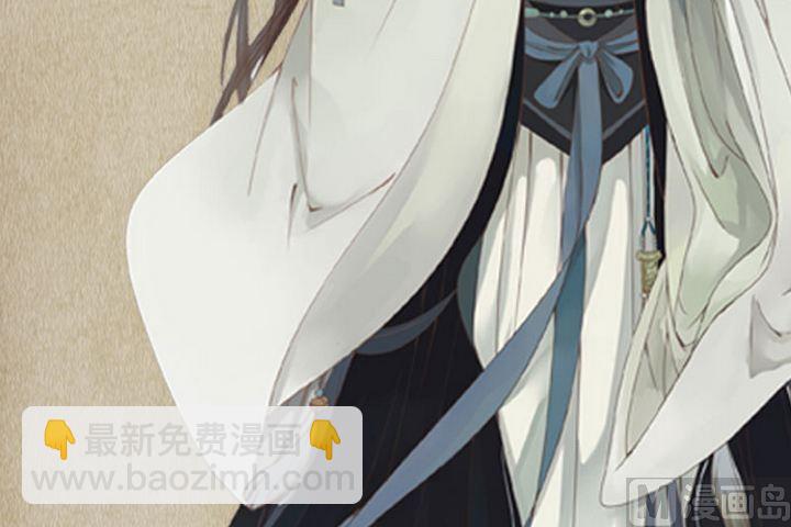 序章20