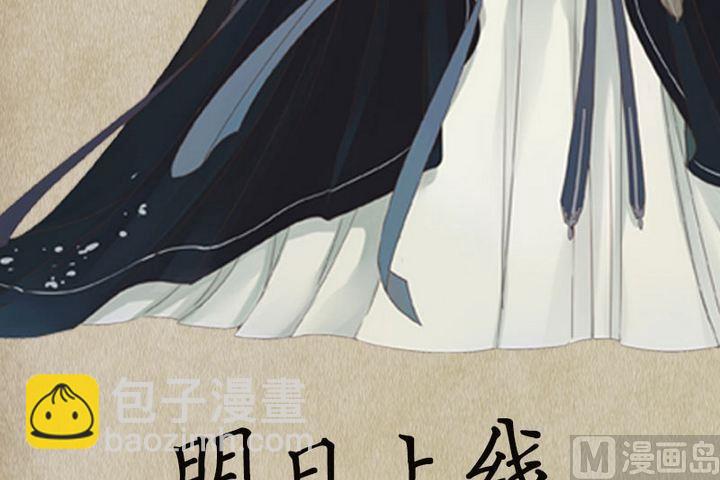 序章21