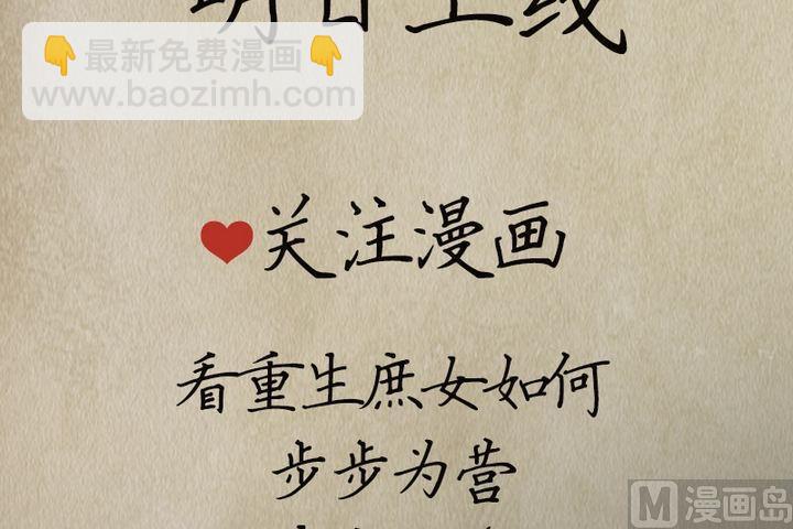 序章22