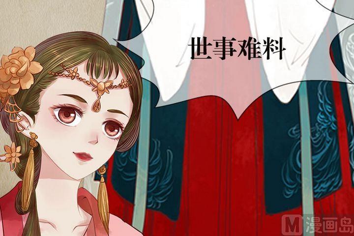 序章4