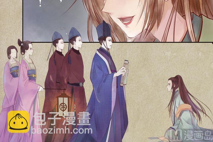 序章7