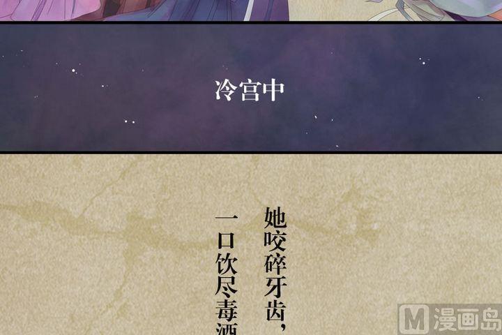 序章8