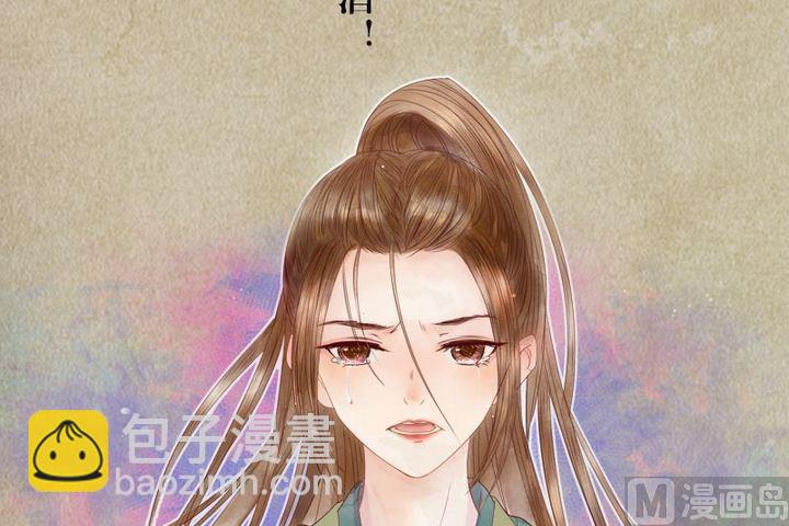 序章9