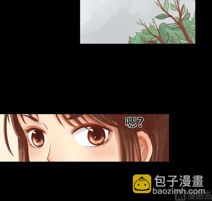 第4话 将计就计31