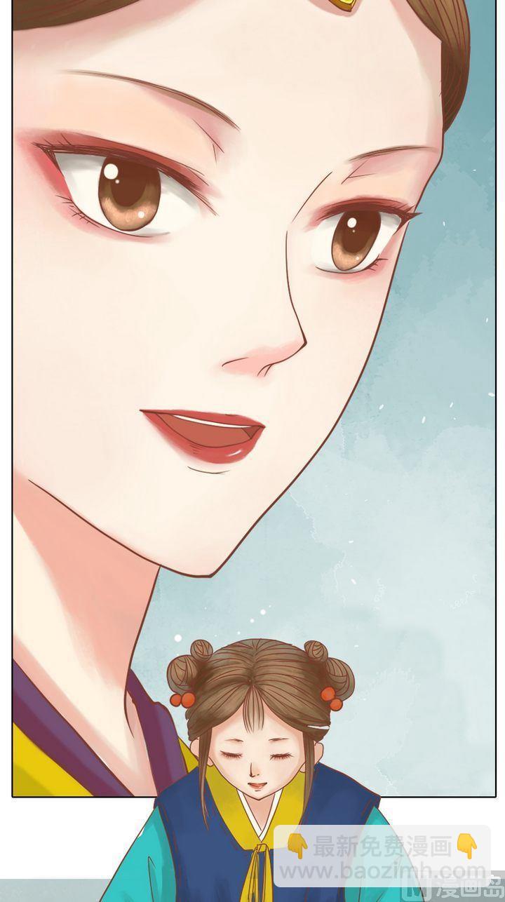 第11话 暗流涌动9