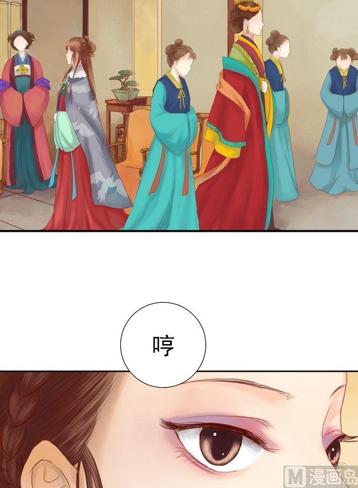 第12话 鹤氅疑云4