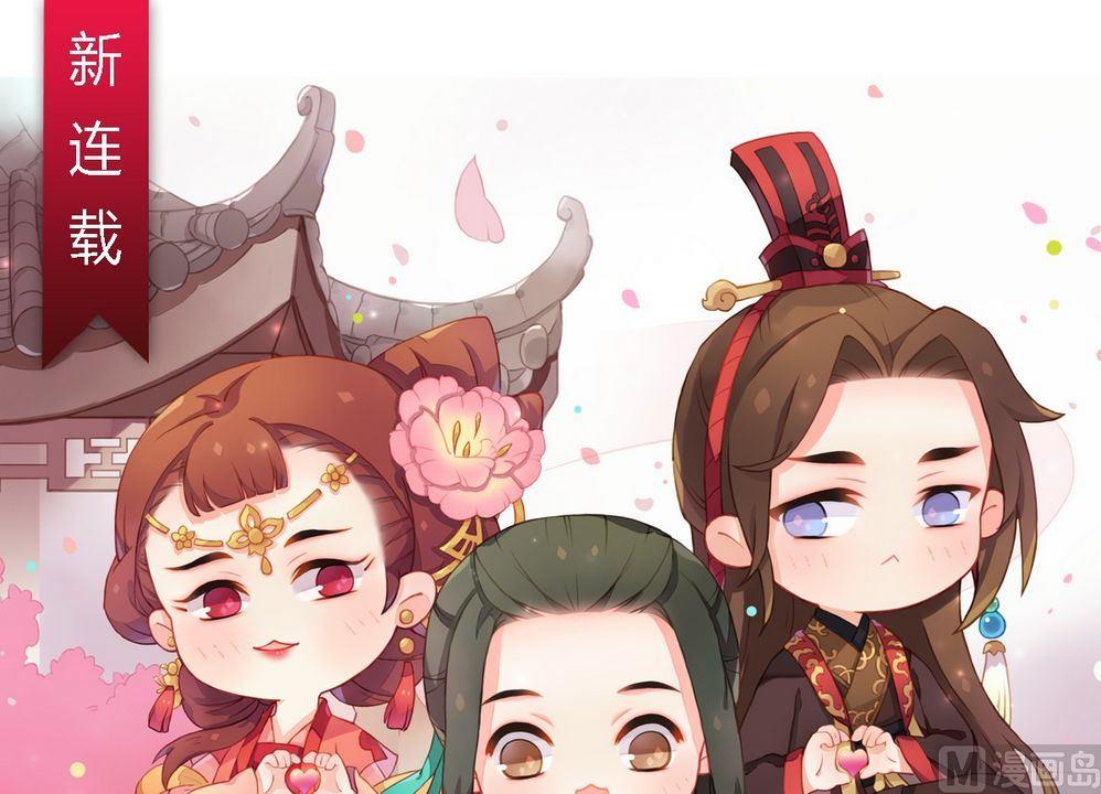 第14话 故意找茬17