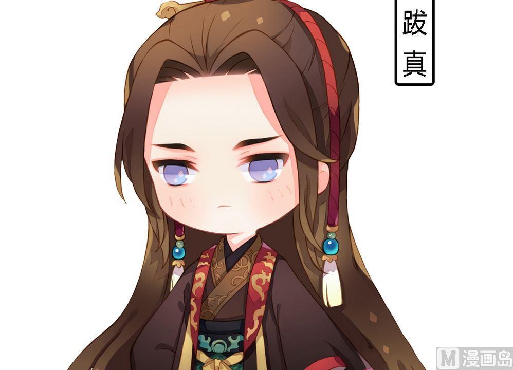 第14话 故意找茬23