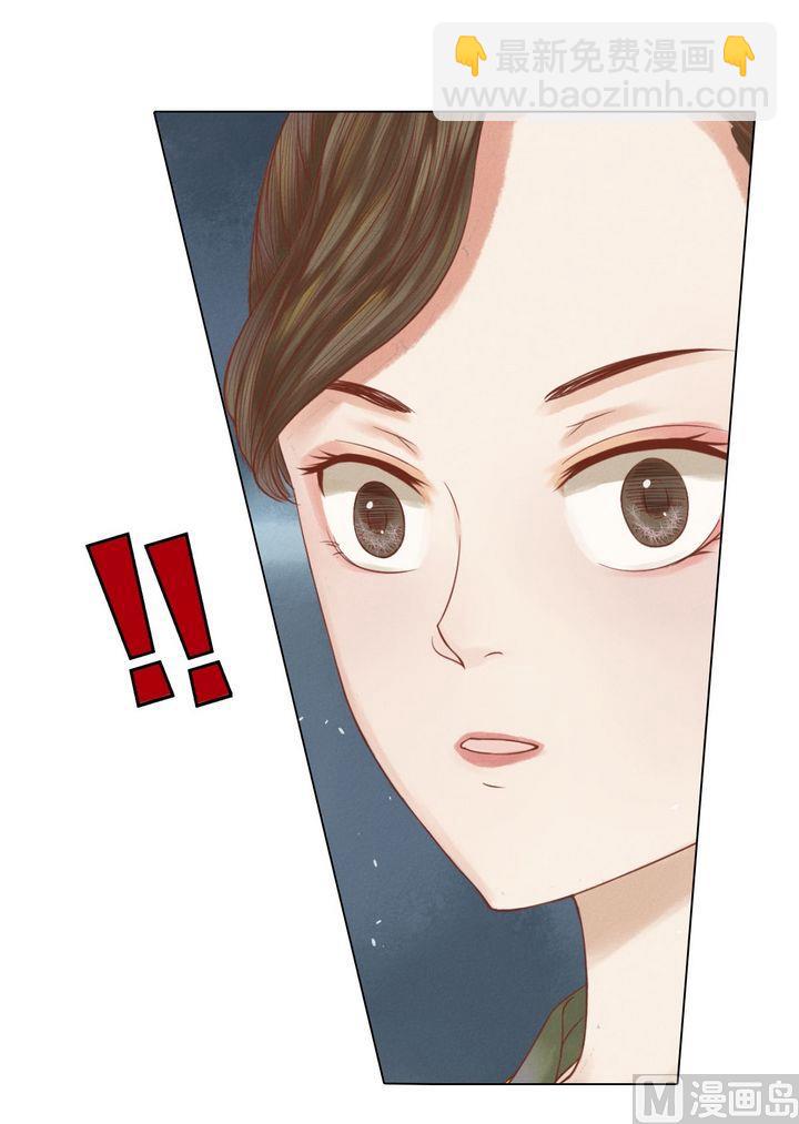 第18话 李潇然5