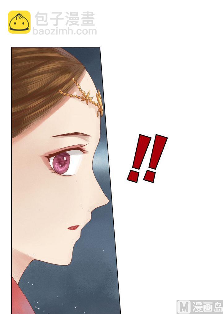 第18话 李潇然6