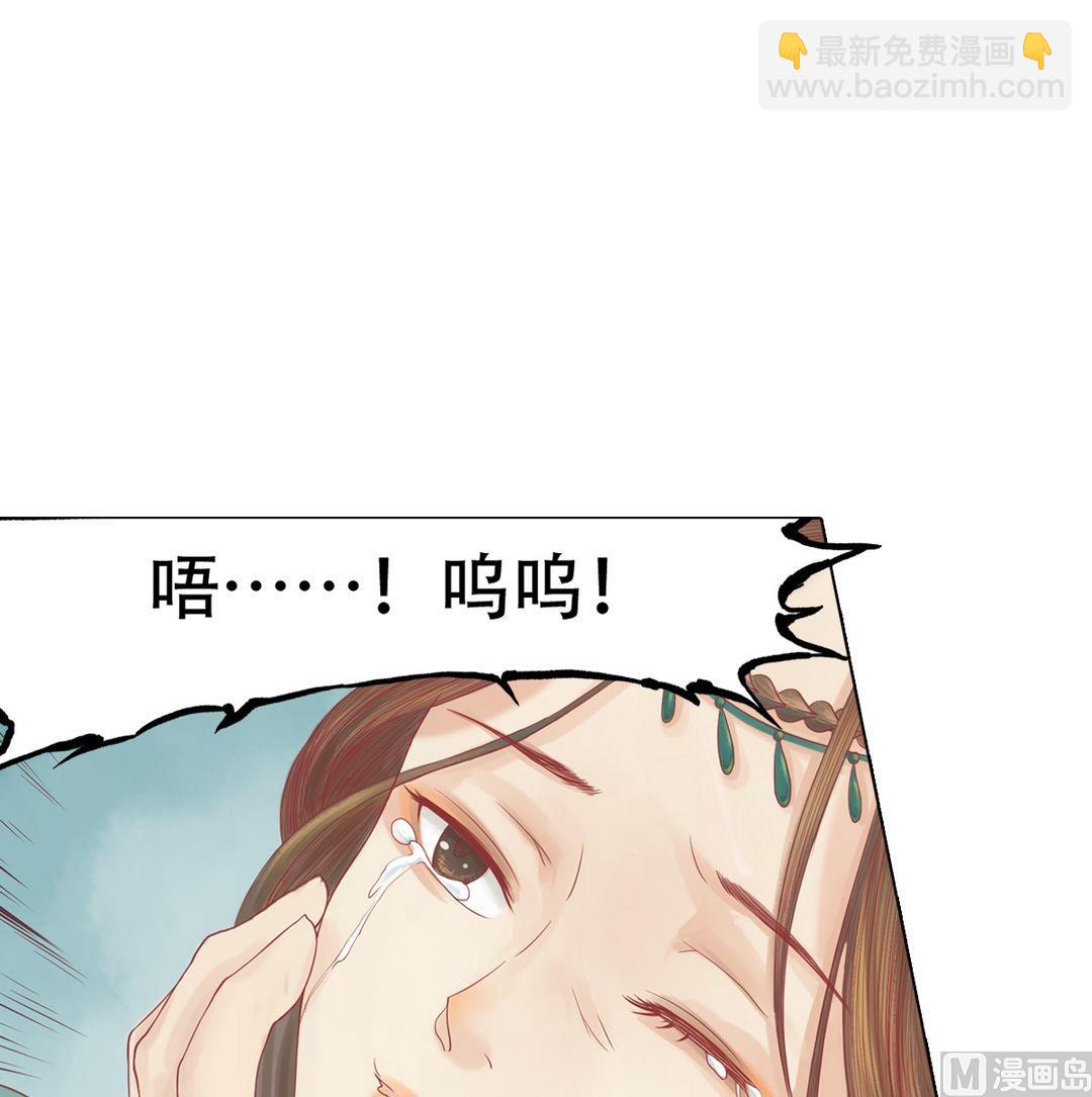 第24话 暗中戕害29