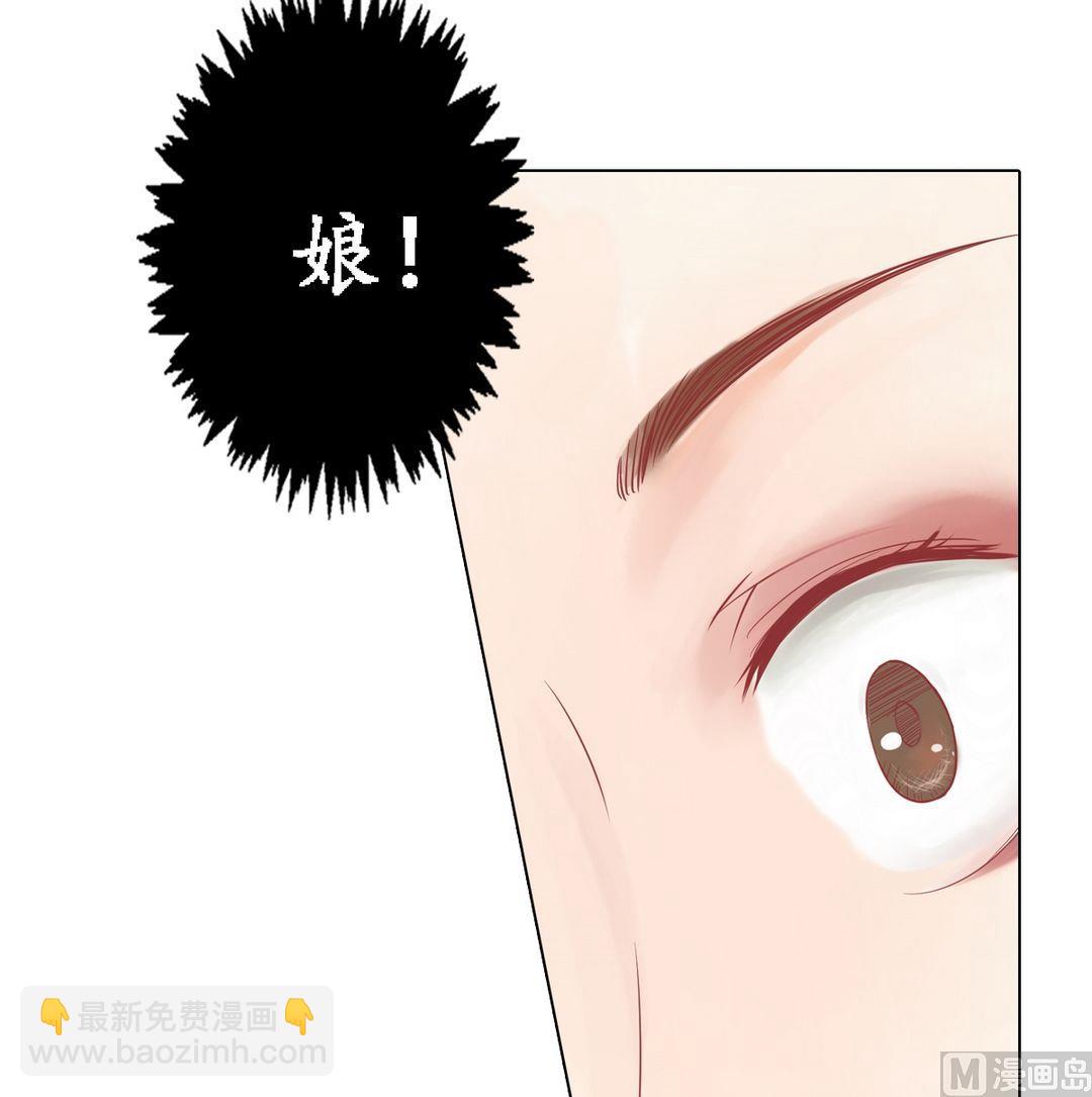 第24话 暗中戕害31