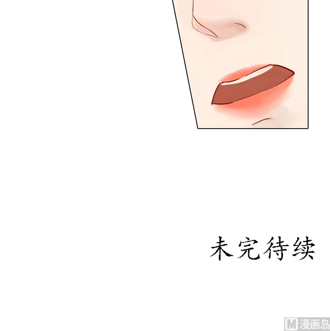 第24话 暗中戕害32
