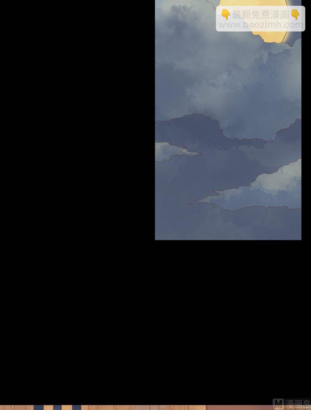 第30话 常喜毁容21