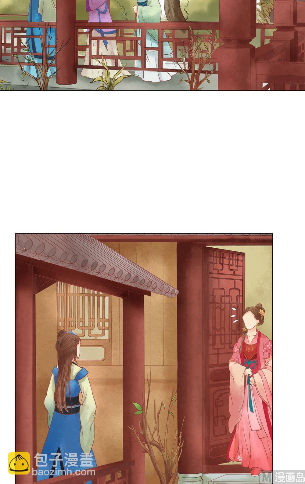 第33话异象迷云12