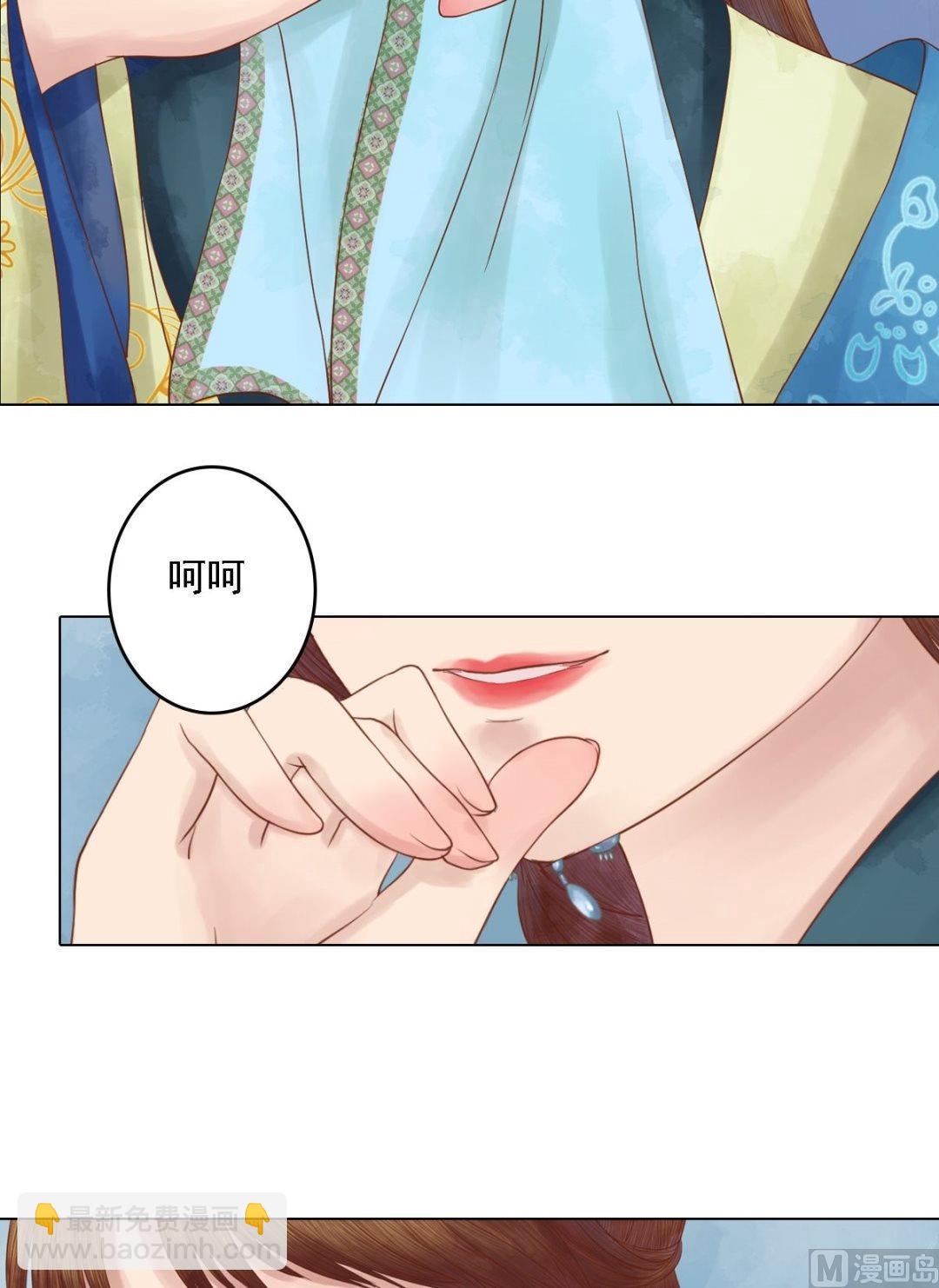 第34话瓦解心防22
