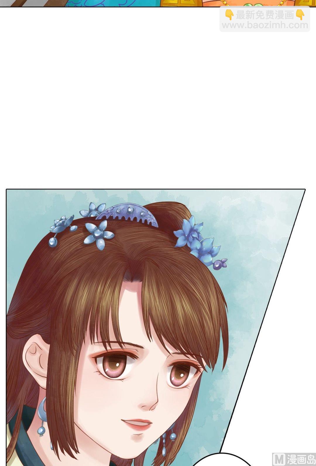 第34话瓦解心防4