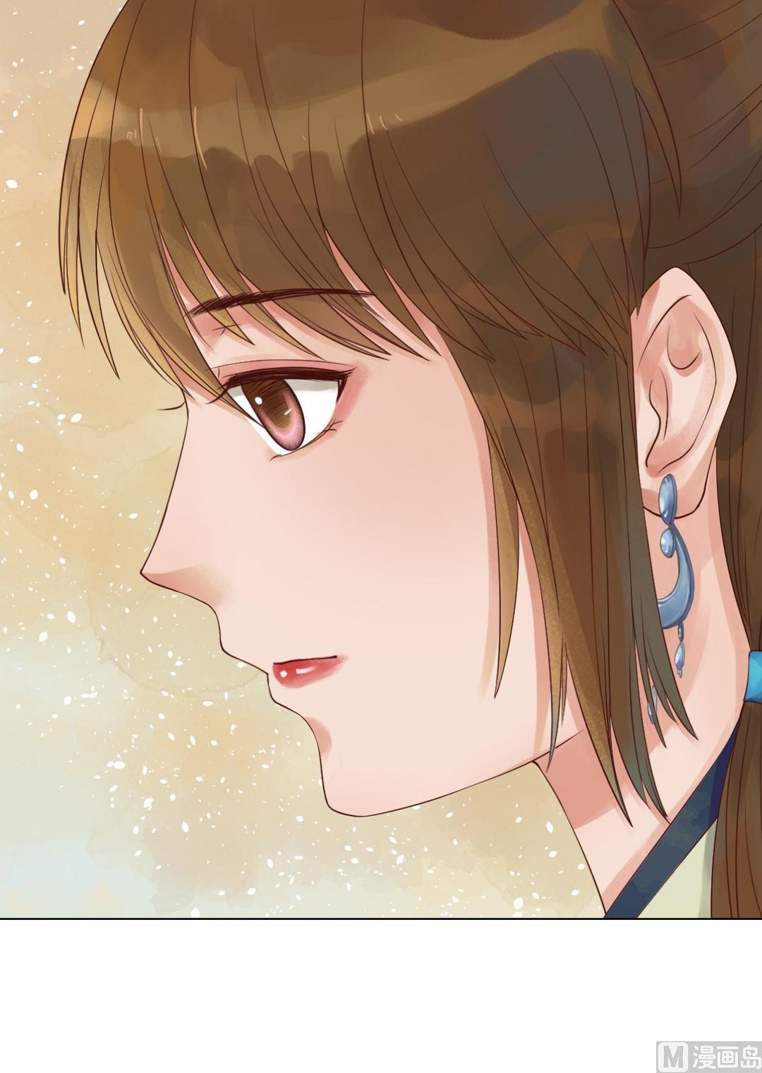第36话花间15