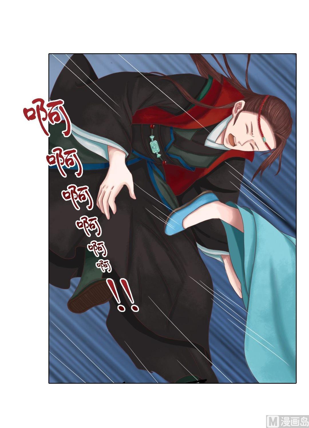 第38话严惩高进10
