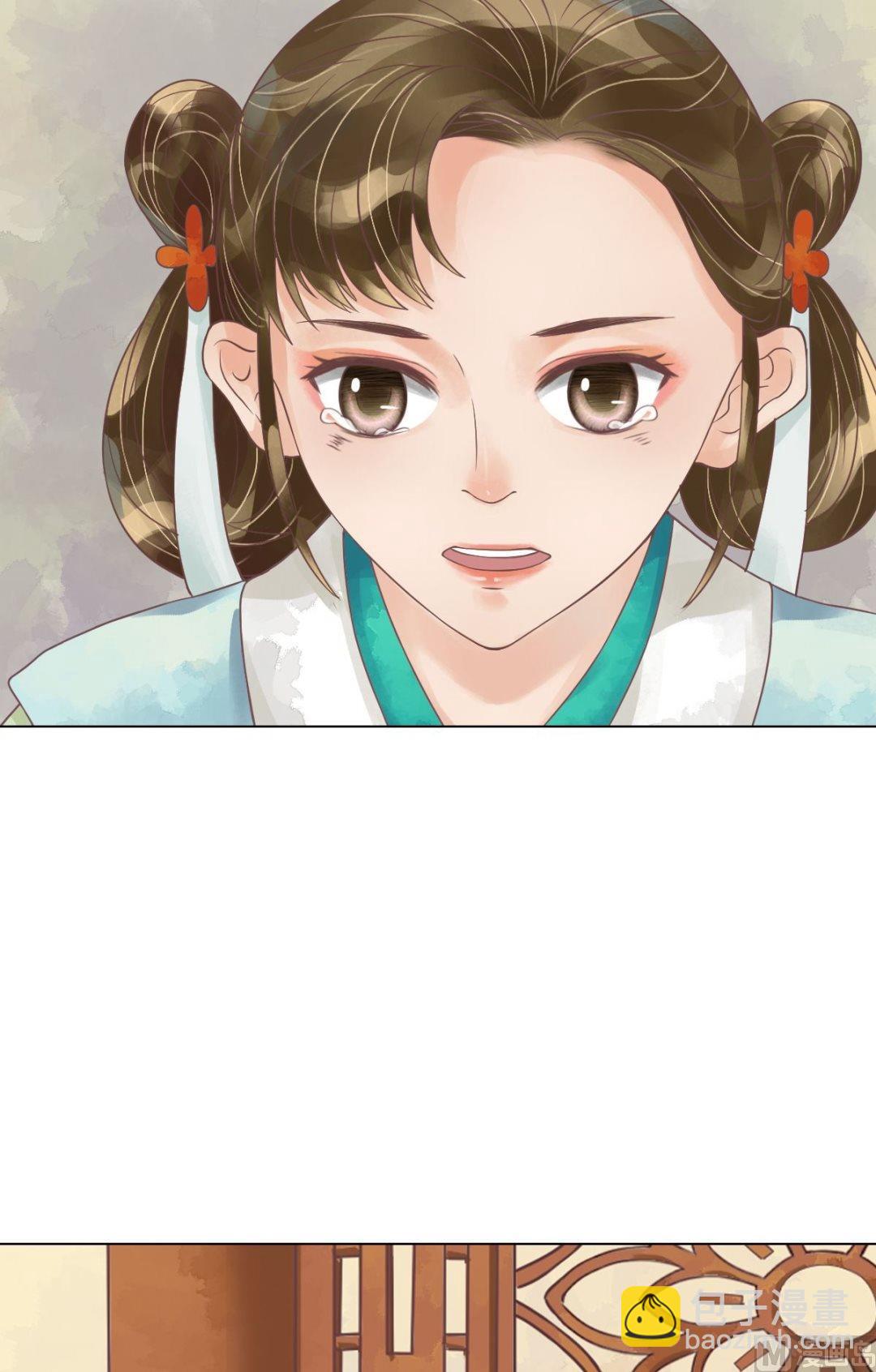 第53话瓮中捉鳖10