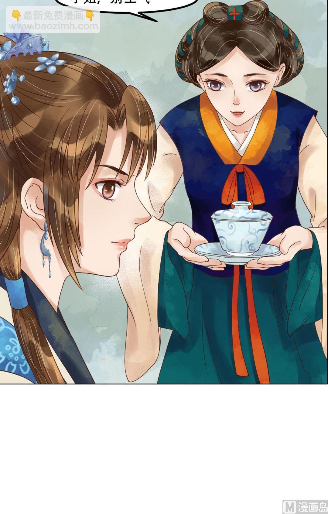 第53话瓮中捉鳖2