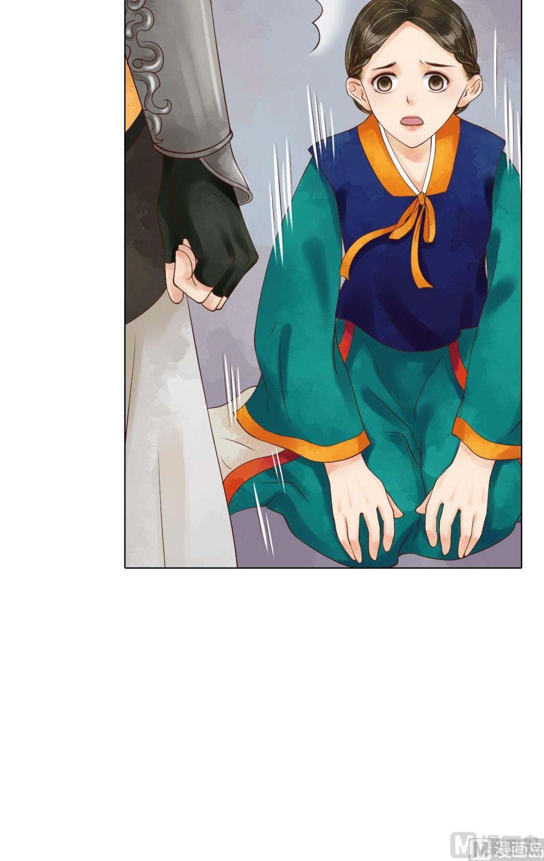 第56话蓄意陷害15