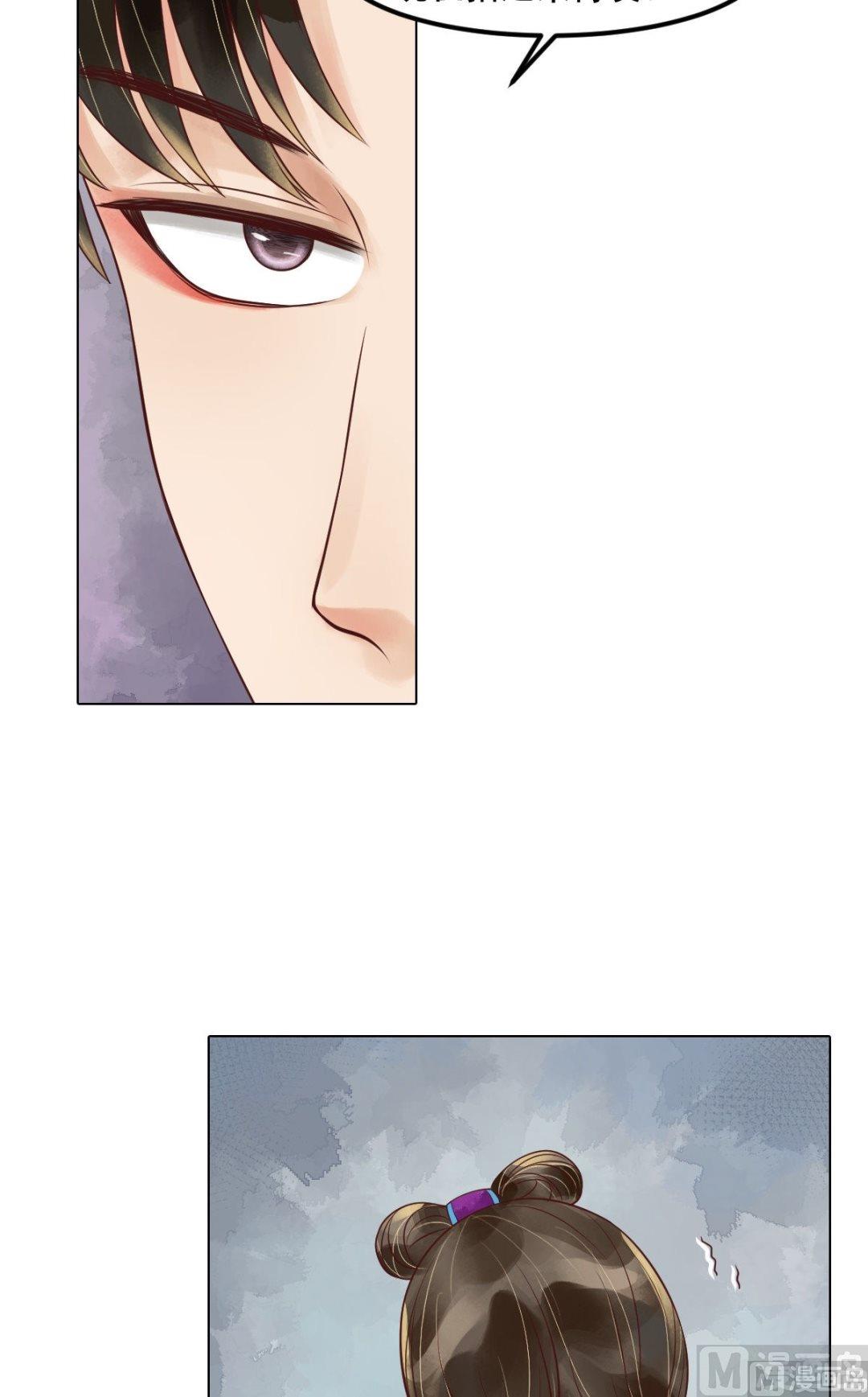 第57话舌战当堂9