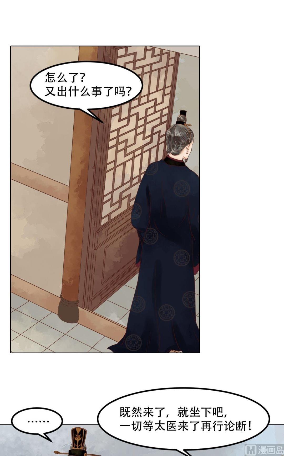 第58话人证物证1