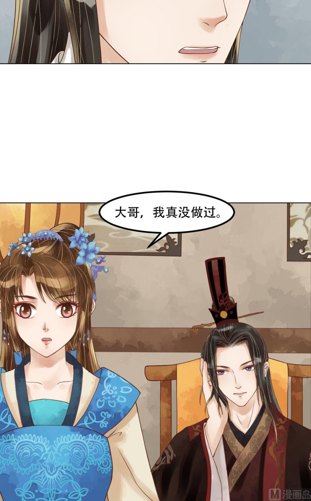 第58话人证物证10