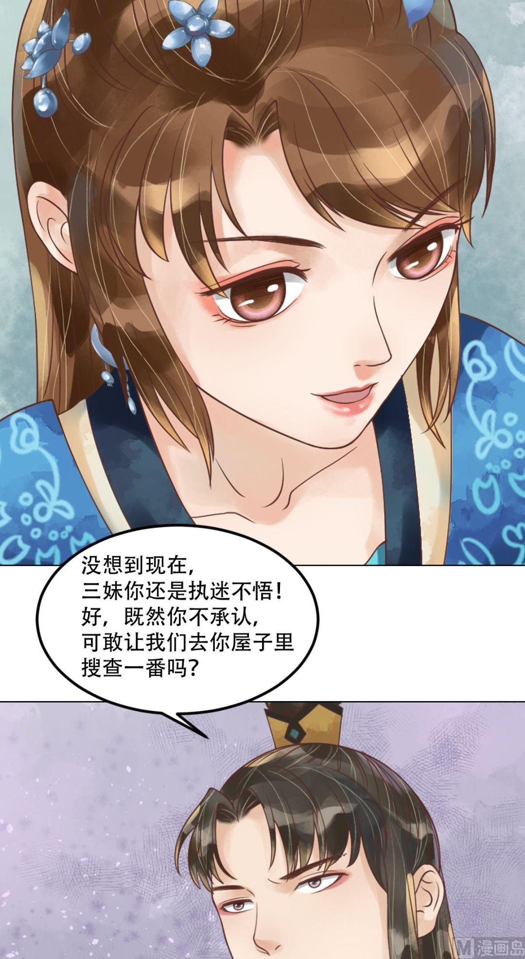 第58话人证物证18