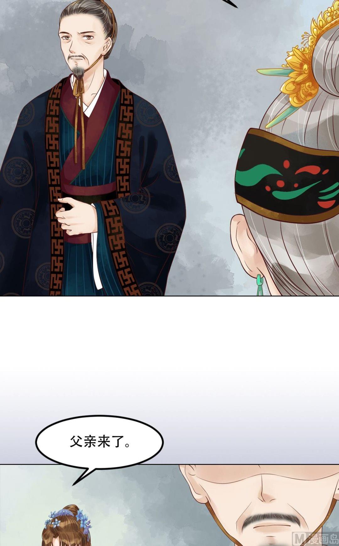 第58话人证物证2