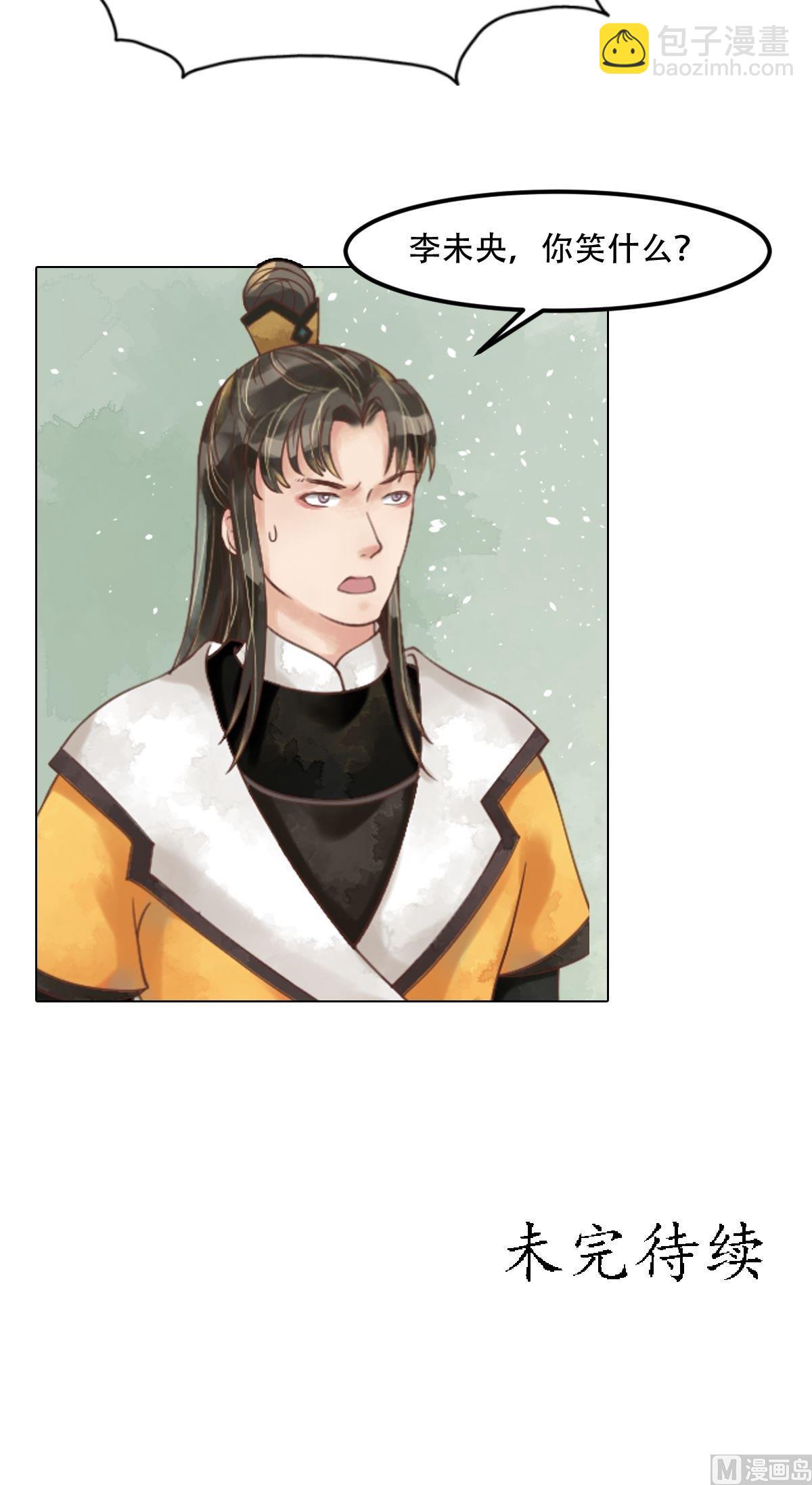 第58话人证物证21