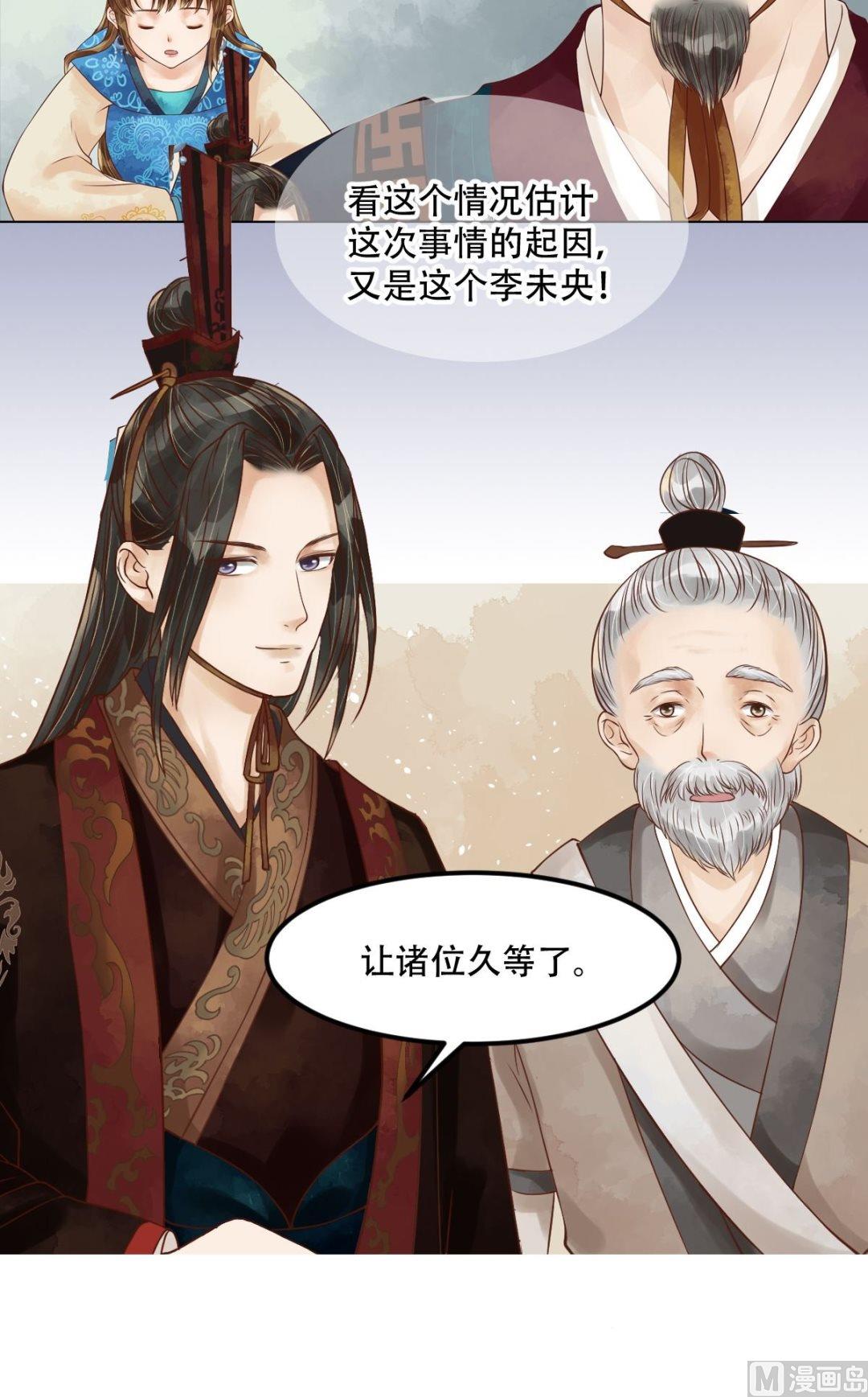 第58话人证物证3